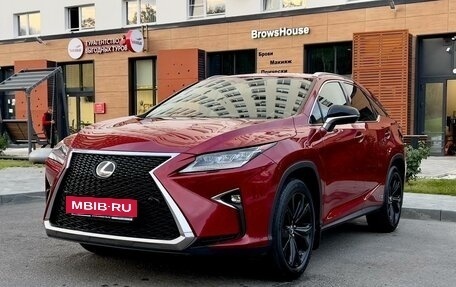 Lexus RX IV рестайлинг, 2018 год, 3 950 000 рублей, 4 фотография