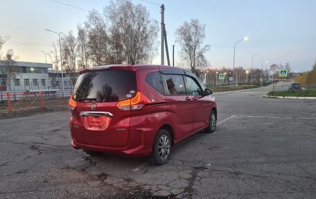 Honda Freed II, 2019 год, 1 799 000 рублей, 6 фотография