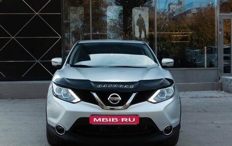 Nissan Qashqai, 2017 год, 1 630 000 рублей, 8 фотография