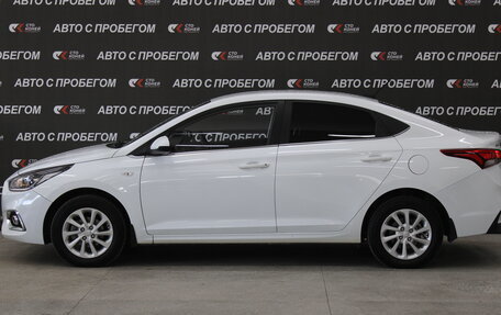 Hyundai Solaris II рестайлинг, 2019 год, 1 523 000 рублей, 4 фотография