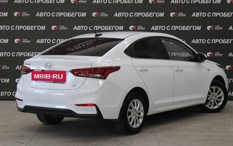 Hyundai Solaris II рестайлинг, 2019 год, 1 523 000 рублей, 3 фотография