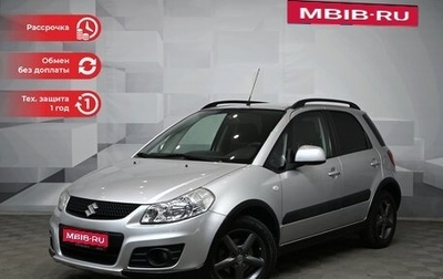 Suzuki SX4 II рестайлинг, 2011 год, 1 230 000 рублей, 1 фотография