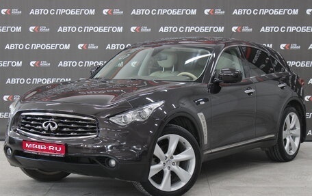 Infiniti FX II, 2008 год, 1 783 000 рублей, 1 фотография