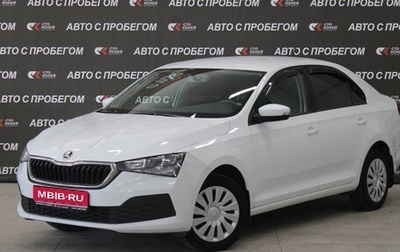 Skoda Rapid II, 2021 год, 1 368 000 рублей, 1 фотография