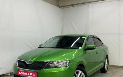 Skoda Rapid I, 2017 год, 1 575 000 рублей, 1 фотография