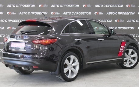 Infiniti FX II, 2008 год, 1 783 000 рублей, 3 фотография