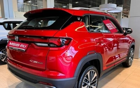 Changan CS35PLUS, 2024 год, 2 549 900 рублей, 3 фотография