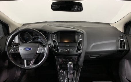 Ford Focus III, 2015 год, 1 250 000 рублей, 13 фотография