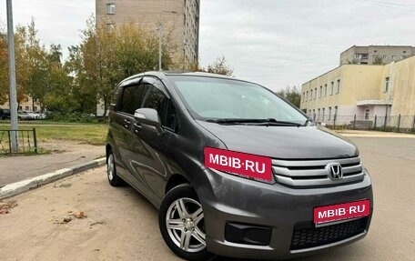 Honda Freed I, 2014 год, 1 295 000 рублей, 1 фотография