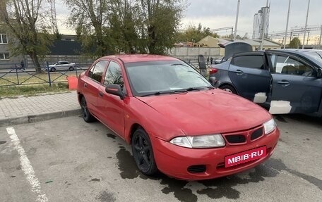 Mitsubishi Carisma I, 1995 год, 175 000 рублей, 3 фотография