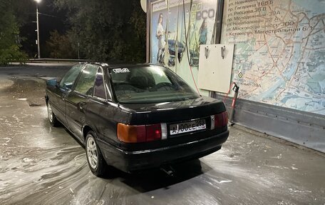 Audi 80, 1988 год, 170 000 рублей, 6 фотография