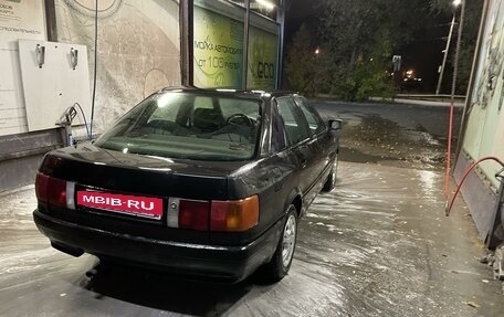 Audi 80, 1988 год, 170 000 рублей, 5 фотография