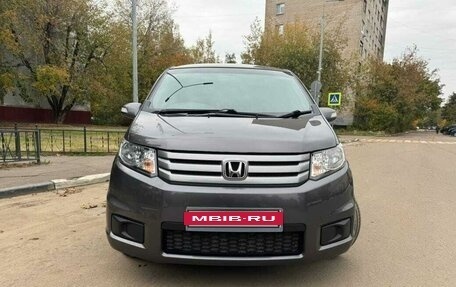 Honda Freed I, 2014 год, 1 295 000 рублей, 3 фотография