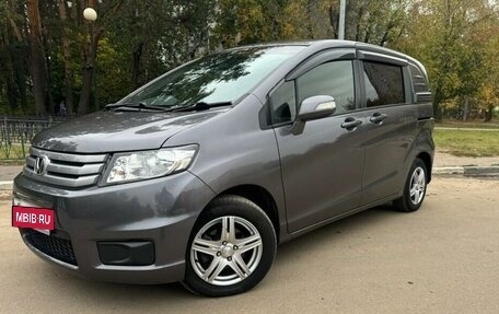 Honda Freed I, 2014 год, 1 295 000 рублей, 2 фотография