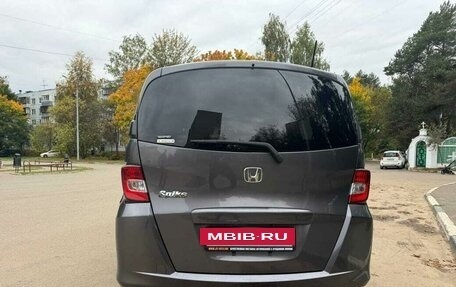 Honda Freed I, 2014 год, 1 295 000 рублей, 6 фотография