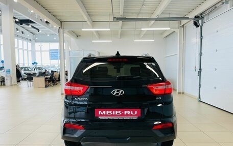 Hyundai Creta I рестайлинг, 2017 год, 1 849 000 рублей, 5 фотография