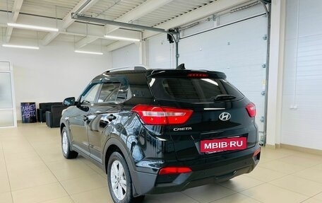 Hyundai Creta I рестайлинг, 2017 год, 1 849 000 рублей, 4 фотография