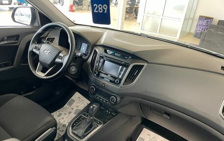 Hyundai Creta I рестайлинг, 2017 год, 1 849 000 рублей, 13 фотография