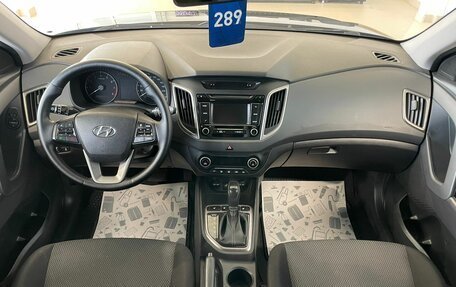 Hyundai Creta I рестайлинг, 2017 год, 1 849 000 рублей, 16 фотография