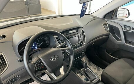 Hyundai Creta I рестайлинг, 2017 год, 1 849 000 рублей, 11 фотография