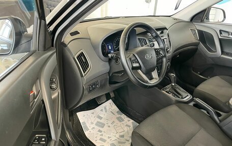 Hyundai Creta I рестайлинг, 2017 год, 1 849 000 рублей, 10 фотография