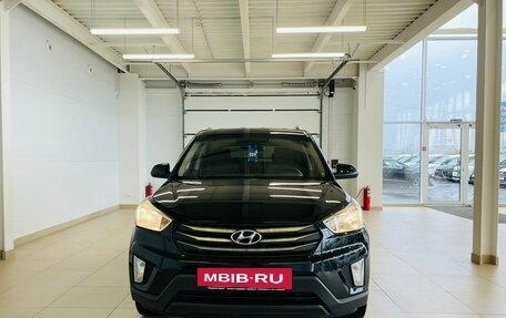 Hyundai Creta I рестайлинг, 2017 год, 1 849 000 рублей, 9 фотография