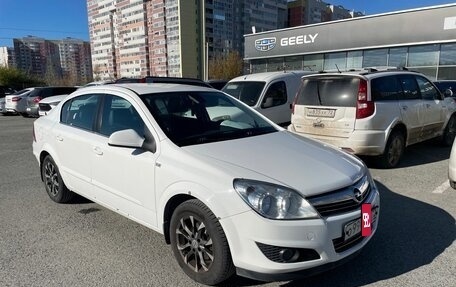 Opel Astra H, 2012 год, 655 000 рублей, 3 фотография