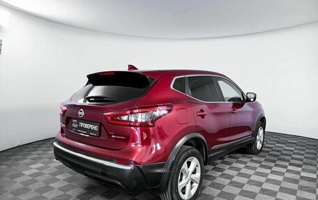 Nissan Qashqai, 2020 год, 2 130 000 рублей, 5 фотография