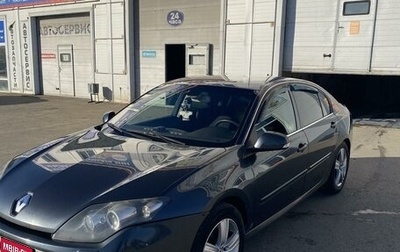 Renault Laguna III рестайлинг, 2009 год, 425 000 рублей, 1 фотография