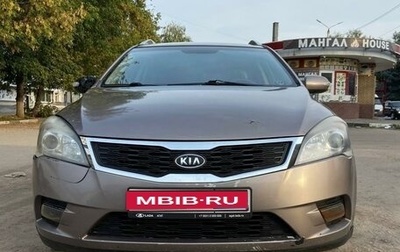 KIA cee'd I рестайлинг, 2010 год, 519 000 рублей, 1 фотография