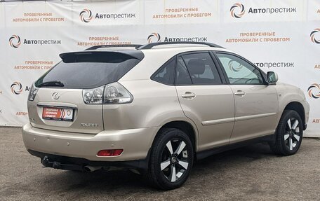 Lexus RX II рестайлинг, 2006 год, 1 350 000 рублей, 12 фотография