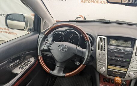 Lexus RX II рестайлинг, 2006 год, 1 350 000 рублей, 16 фотография