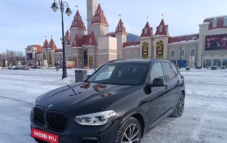 BMW X3, 2020 год, 6 100 000 рублей, 4 фотография