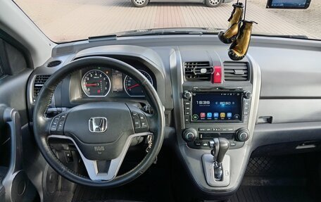 Honda CR-V III рестайлинг, 2008 год, 1 230 000 рублей, 2 фотография