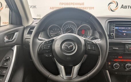 Mazda CX-5 II, 2013 год, 1 670 000 рублей, 17 фотография