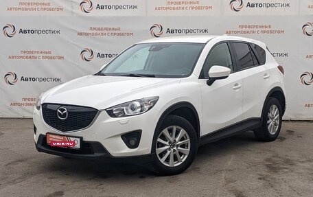 Mazda CX-5 II, 2013 год, 1 670 000 рублей, 4 фотография