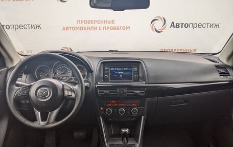 Mazda CX-5 II, 2013 год, 1 670 000 рублей, 16 фотография