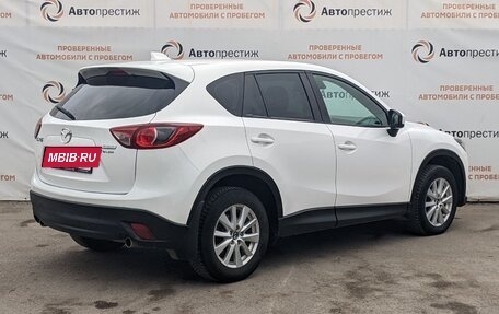 Mazda CX-5 II, 2013 год, 1 670 000 рублей, 10 фотография