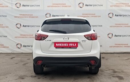 Mazda CX-5 II, 2013 год, 1 670 000 рублей, 9 фотография