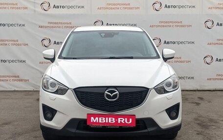 Mazda CX-5 II, 2013 год, 1 670 000 рублей, 5 фотография