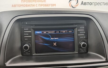 Mazda CX-5 II, 2013 год, 1 670 000 рублей, 19 фотография