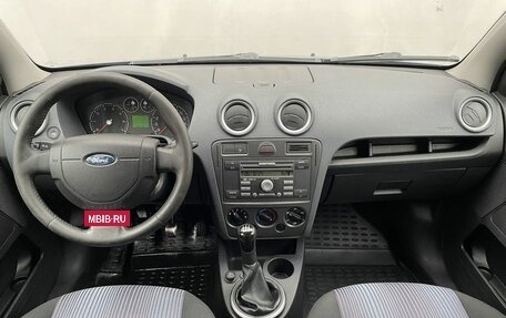 Ford Fusion I, 2009 год, 625 000 рублей, 12 фотография