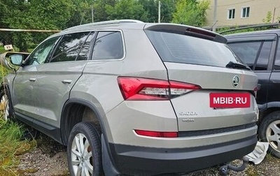 Skoda Kodiaq I, 2019 год, 1 100 000 рублей, 1 фотография