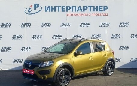 Renault Sandero II рестайлинг, 2017 год, 1 058 000 рублей, 1 фотография