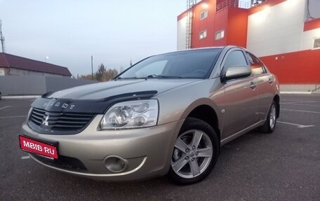 Mitsubishi Galant IX, 2007 год, 600 000 рублей, 1 фотография