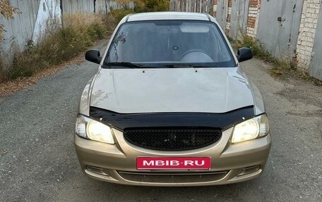 Hyundai Accent III, 2006 год, 255 000 рублей, 1 фотография