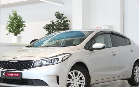 KIA Cerato III, 2016 год, 1 550 000 рублей, 1 фотография