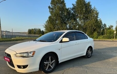 Mitsubishi Lancer IX, 2008 год, 850 000 рублей, 1 фотография