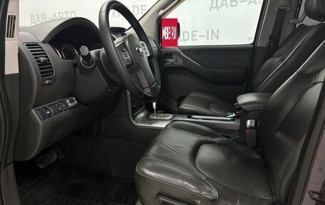 Nissan Pathfinder, 2008 год, 1 299 000 рублей, 8 фотография