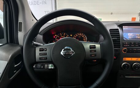 Nissan Pathfinder, 2008 год, 1 299 000 рублей, 14 фотография